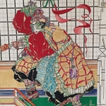 Ellen Schimmel, Kabuki